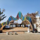 김포평화누리길 1코스 | [경기 김포] 평화누리길 1코스 (염하강철책길) 대명항 시작점 둘러보기