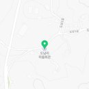 행정사사무소 집현 이미지