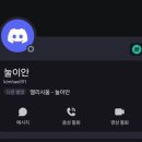 김**-34