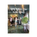 안정순환로222번길 이미지