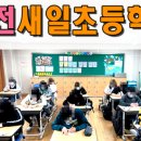 조은커뮤니케이션 이미지