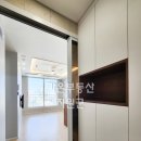 대연공인중개사사무소 이미지