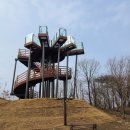 남양주백봉초등학교 이미지