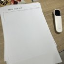 라이또PC방 진해자은동점 | 진해피씨방추천:) 라이또PC방 /금연PC방이라 공기가 쾌적해요ꈍ◡ꈍ