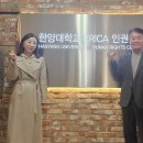 퍼슨 뉴시스