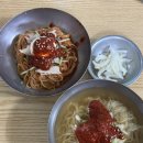 부산밀면냉면 | 곽튜브 부산 최애 밀면 "내호냉면" 다녀온 솔직후기