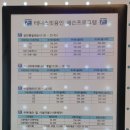 용인테니스핏 이미지