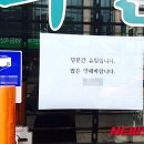 곰바우한의원 네이버블로그