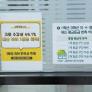 1등급국어한국사학원