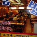 새벽김밥 이미지