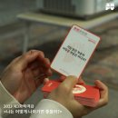 서민지 개인전 이미지