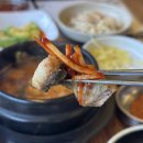 풍천뻘장어 | 파주 문산 장어 맛집 임진강 뷰가 멋진 풍천뻘장어