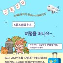 중원아이