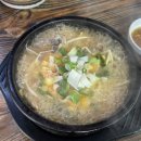 합덕동천홍 이미지