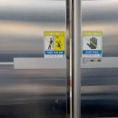 뉴엔젤병원 이미지