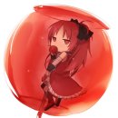 잇샤