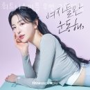 휘트니스피플우먼 구의점 | 자양동헬스장 휘트니스피플 우먼 구의역점 솔직후기