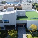 장림체육관 이미지