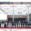 다목적 체육관 이미지