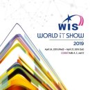 아이티 월드(IT. WORLD) 이미지