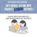카멘토 네이버블로그