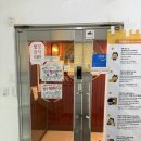 그리심문구 | 성수 만화카페 : 벌툰 몽유도원 성수점에서 만화보고 ott보고 밥먹고 눕고 혼자서도 잘놀고 온 후기