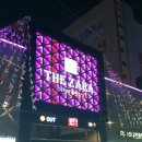 더자라무인텔 이미지