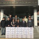 청도경로당 이미지