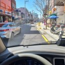 금사약국 이미지