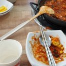 신당동즉석떡볶이무한리필