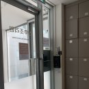 유재산후조리원 이미지