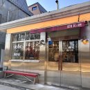 카페지코 | [양재] 양재천 카페거리 고기집 떼지코 솔직후기