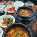 늘봄회관