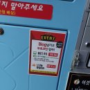 매드락코인노래연습장 이미지