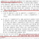 노브인베스트먼트