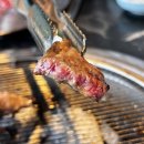 소소한우 이미지