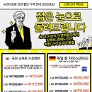 빽안경 이미지