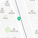 평성교회_호정타워 이미지