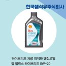 주식회사 파인코리아 이미지