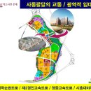 럭스나인은계 이미지