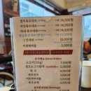 샤브옳다 마포구청역점 이미지