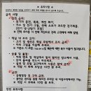 비토 노을숲 글램핑 이미지