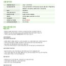 후레쉬팩토리 이미지