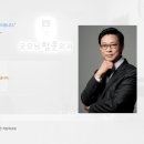 굿모닝외과의원 이미지