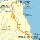 교가1리 이미지