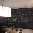 커피가게 18-1
