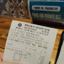 제레미20롯데마트 | 제레미20(JEREMIE 20) 서초점 후기