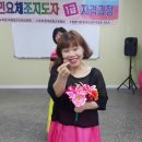 우리가락 춤체조 이미지