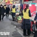 신정시장 이미지