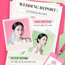 약손(yakson) | 대구에스테틱 동성로 작은얼굴관리 약손명가 웨딩관리 후기